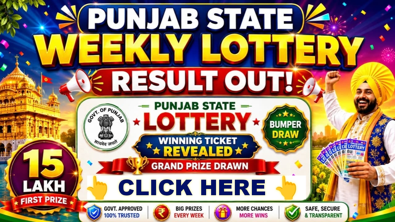 Promotional banner